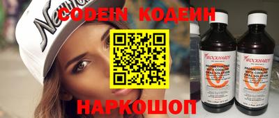 первитин Татарск