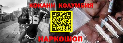 первитин Татарск