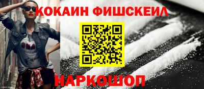 spice Тара