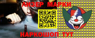 первитин Татарск