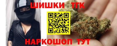 дмт Тверь