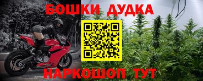 первитин Татарск