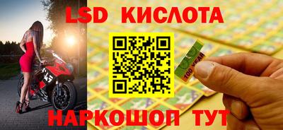 первитин Татарск