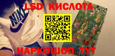 дмт Тверь