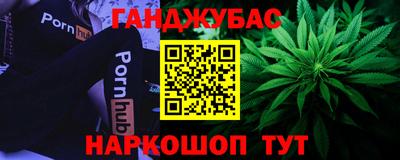 первитин Татарск