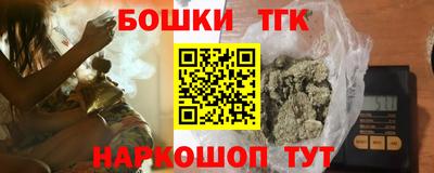 spice Тара