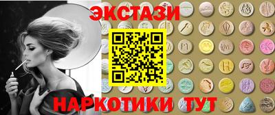 первитин Татарск