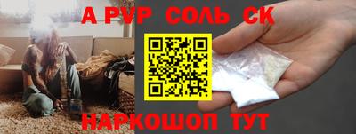 дмт Тверь