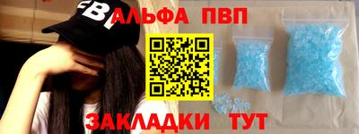 дмт Тверь