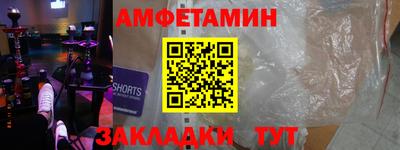 spice Тара