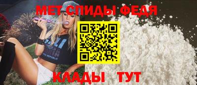 spice Тара