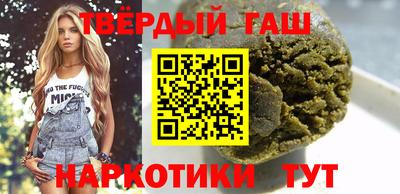 дмт Тверь