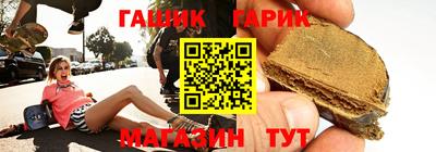 первитин Татарск